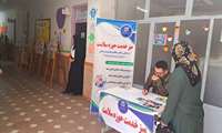 مشارکت پرسنل مرکز بهداشت همدان در رزمایش طرح تحول و توانمندسازی مناطق کم برخوردار