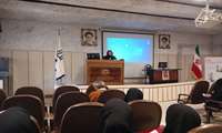تشکیل دوره آموزشی زایمان ایمن در مرکز بهداشت همدان