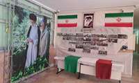 برپایی نمایشگاه عکس جاودانه ها در مرکز بهداشت همدان