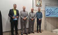 تکریم بازنشستگان مرکز بهداشت شهرستان همدان
