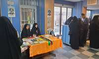 حضور فعال تیم مرکز بهداشت همدان در آیین همدلی بانوان و جبهه مقاومت