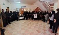 برگزاری مراسم یادبود همکار گرامی مرحومه زهرا احمدوندی 