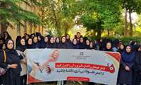 حضور فعال کارکنان مرکز بهداشت همدان در همایش پیاده روی دانشگاه علوم پزشکی