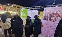 بازدید رئیس دانشگاه از غرفه جوانی جمعیت در میدان امام (ره)