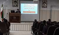 تشکیل جلسه هم اندیشی با روسای شورای اسلامی روستاها