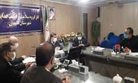 تشکیل کارگروه سلامت و امنیت غذایی 