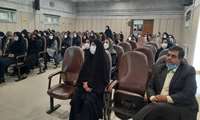 برگزاری همایش ایران، جوان بمان