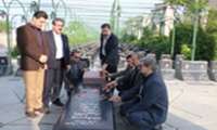 پرسنل مرکز بهداشت شهرستان همدان سوم خرداد را گرامی داشتند.