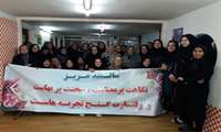 بازدید از مرکز روزانه آموزش سالمندان حبیب ابن مظاهر
