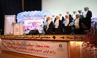 اولین جشنواره سفیران سلامت دانش آموزی مرکز بهداشت شهرستان همدان