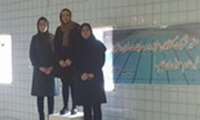 اعلام نتایج مسابقات شنای بانوان دانشگاه علوم پزشکی همدان