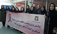 مسابقه طناب زنی بانوان