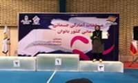 افتخار آفرینی معصومه وفایی در مسابقات آمادگی جسمانی قهرمانی آزاد کشور