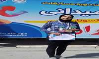 کسب مدال طلا توسط بانوی ورزشکار مرکز بهداشت شهرستان همدان