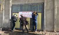 کشف کارگاه غیر مجاز تولید شیره خرما در همدان