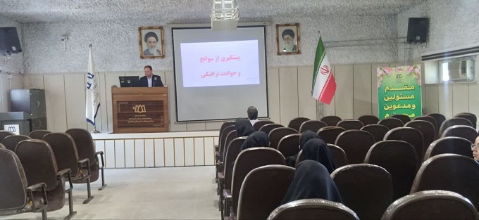 ارتقاء دانش نظری و توانمندی عملیاتی دانشجویان بهورزی و مراقبین سلامت در مواجهه با حوادث و بلایا